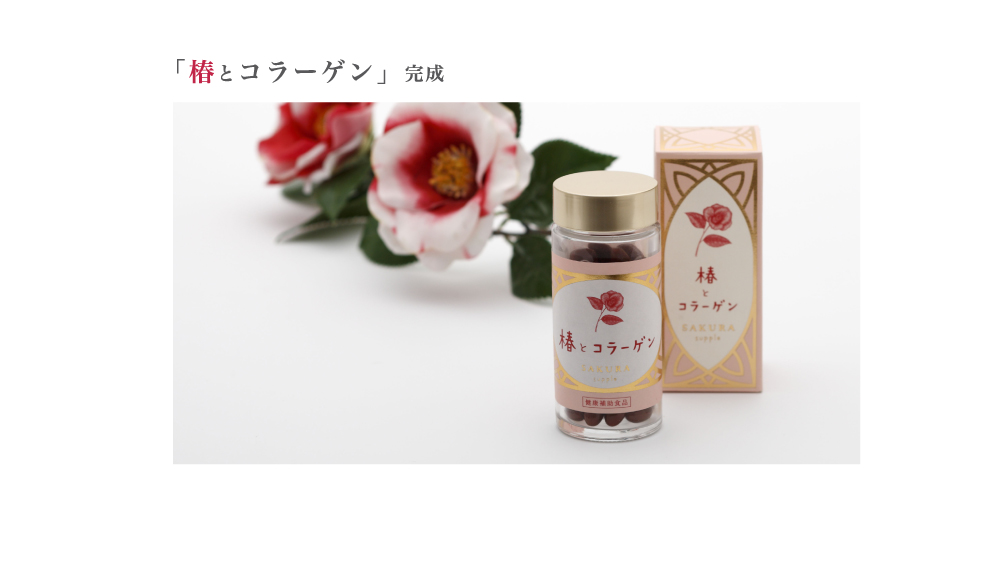 �u�ւƃR���[�Q���v�̊���